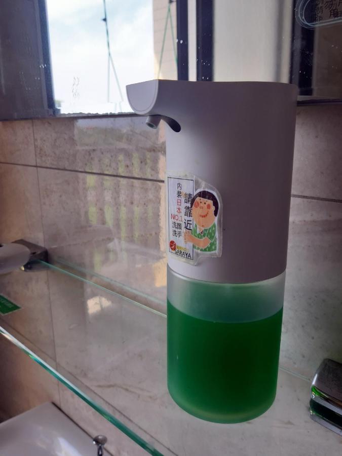 充電樁 羅東木村電梯民宿luodong Tree Bnb 雲朵朵二館 近週三清溝 免費洗衣機 烘衣機 星巴克咖啡豆 國旅卡特約店 Eksteriør bilde