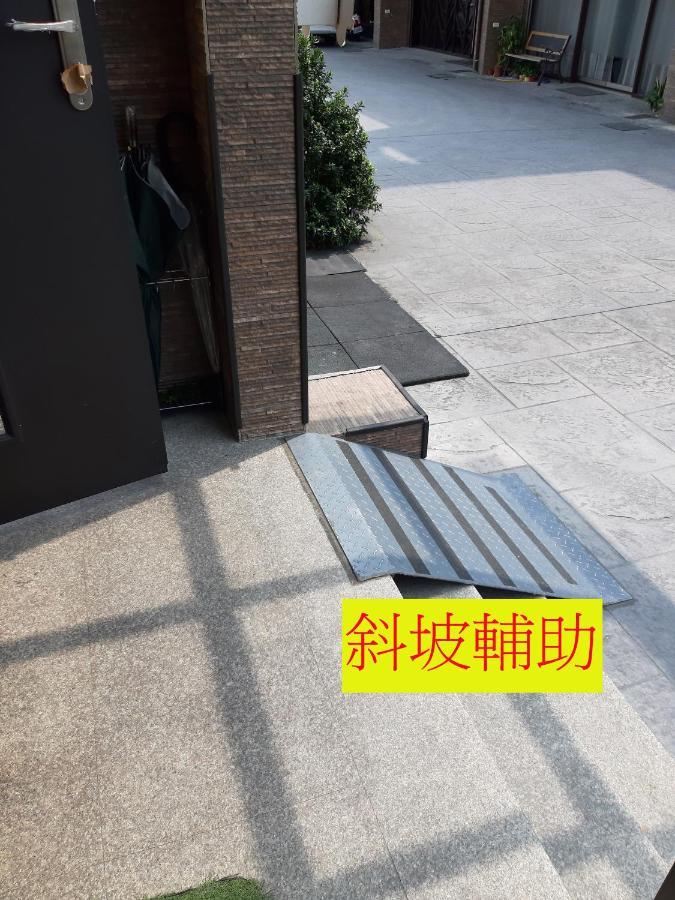 充電樁 羅東木村電梯民宿luodong Tree Bnb 雲朵朵二館 近週三清溝 免費洗衣機 烘衣機 星巴克咖啡豆 國旅卡特約店 Eksteriør bilde