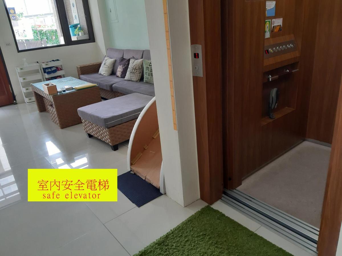 充電樁 羅東木村電梯民宿luodong Tree Bnb 雲朵朵二館 近週三清溝 免費洗衣機 烘衣機 星巴克咖啡豆 國旅卡特約店 Eksteriør bilde